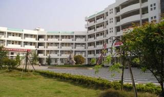 瑞安市安阳实验中学 瑞安市安阳实验中学